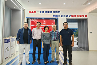 公司動態(tài) | 香港理工大學(xué)內(nèi)地事務(wù)聯(lián)絡(luò)代表孫宏彬一行到訪參觀，共話未來！