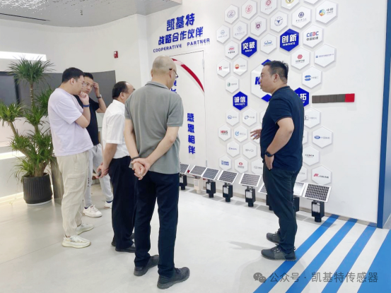 通力合作，共創未來——江蘇森源電氣有限公司到訪南京凱基特